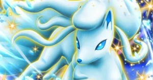 Alolan Ninetales ex image